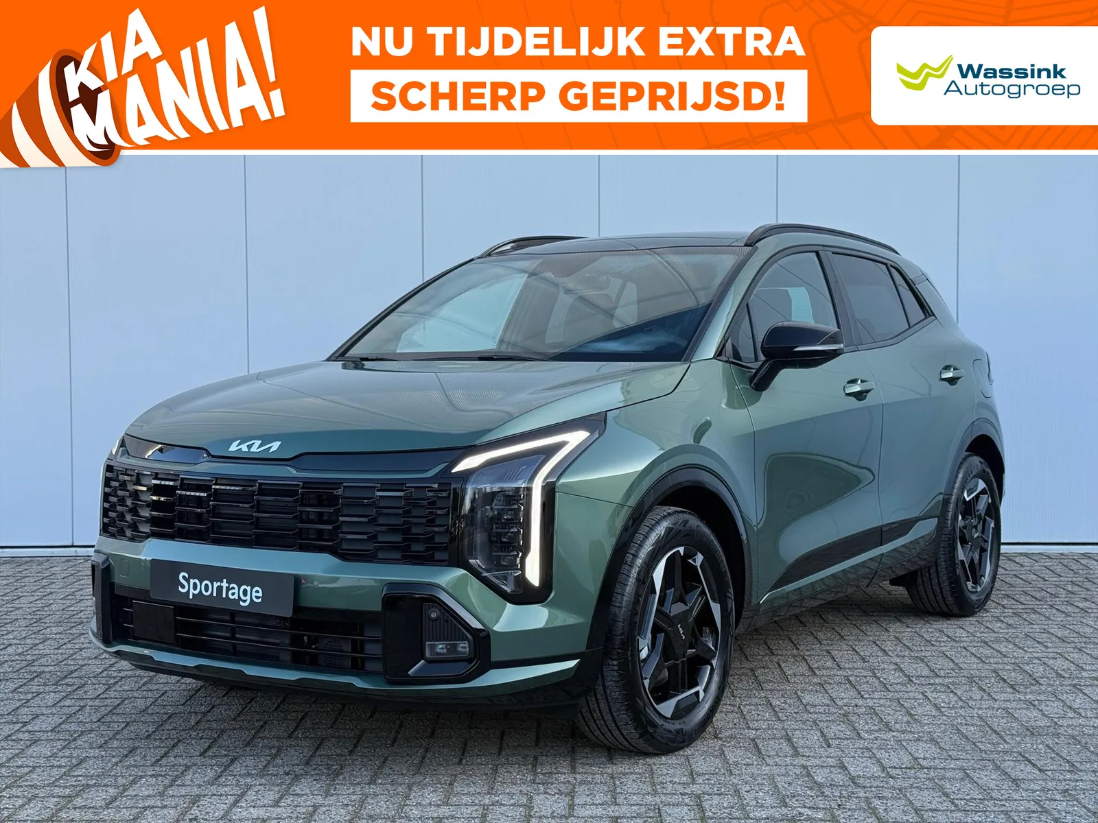Kia Sportage (2026) — foto 1
