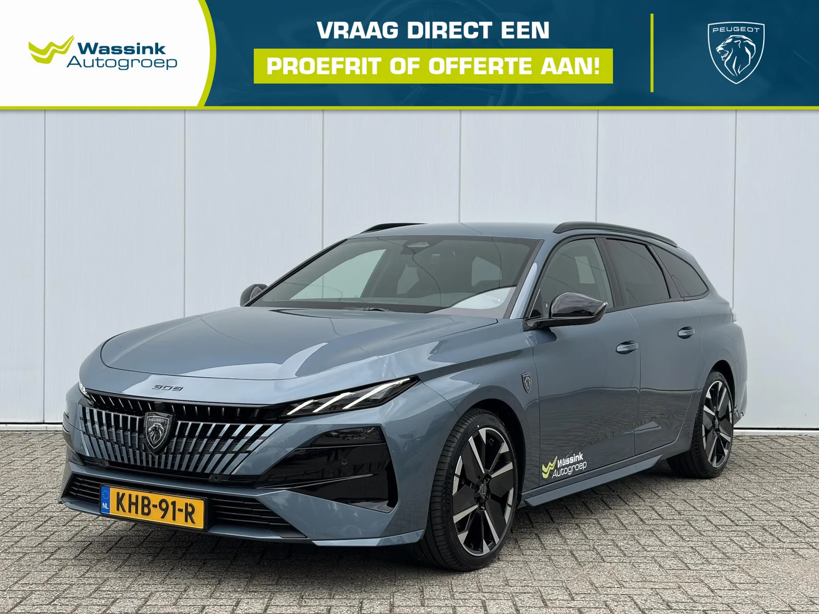 Peugeot 308 (2026) — foto 1