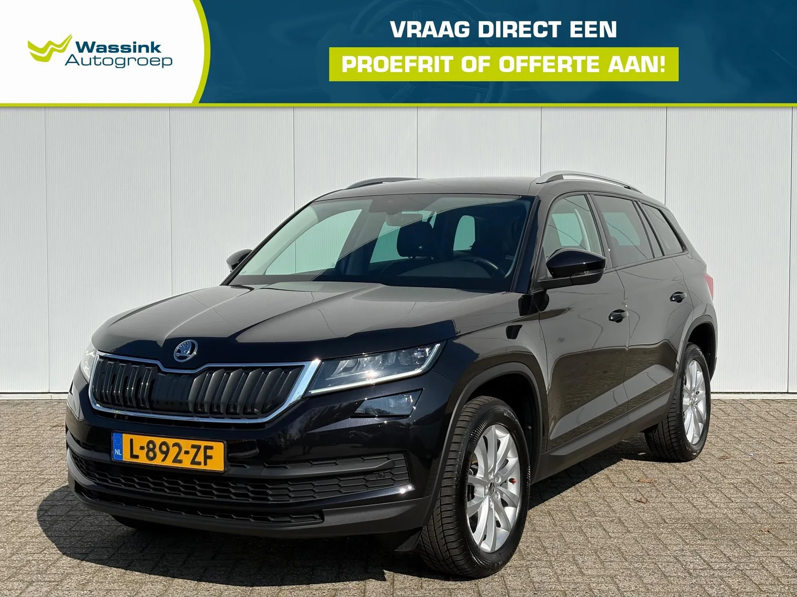 Škoda Kodiaq (2021) — foto 1