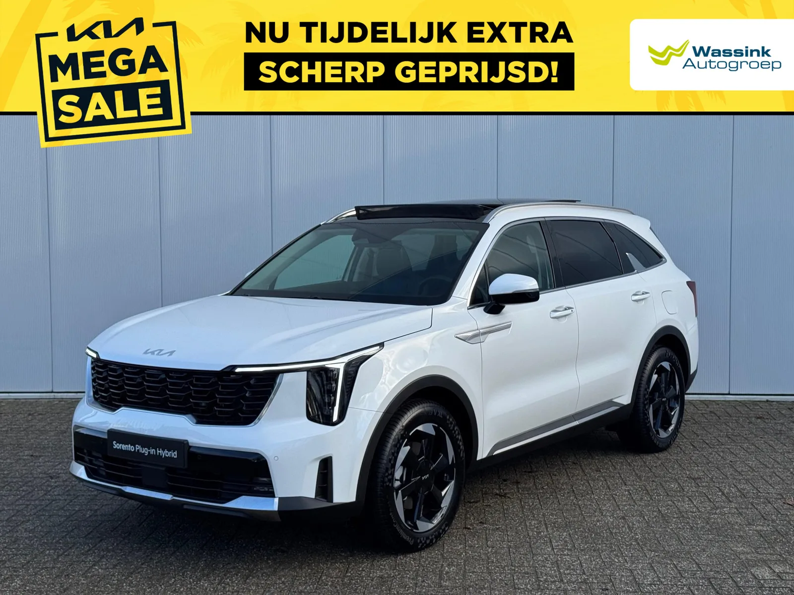 Kia Sorento (2026) — foto 1
