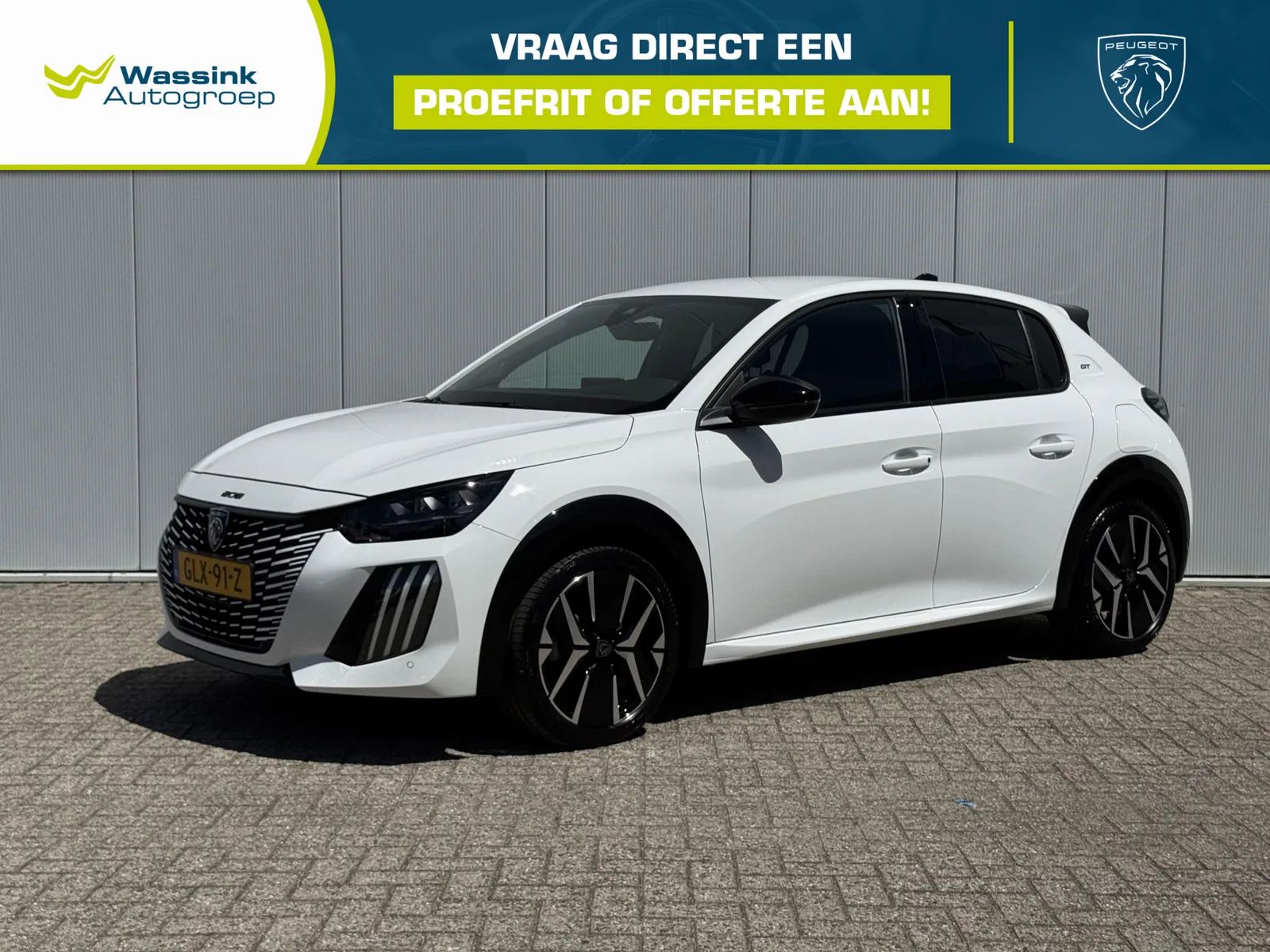 Peugeot 208 (2024) — foto 1