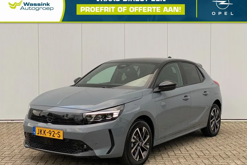 Opel Corsa (2025)