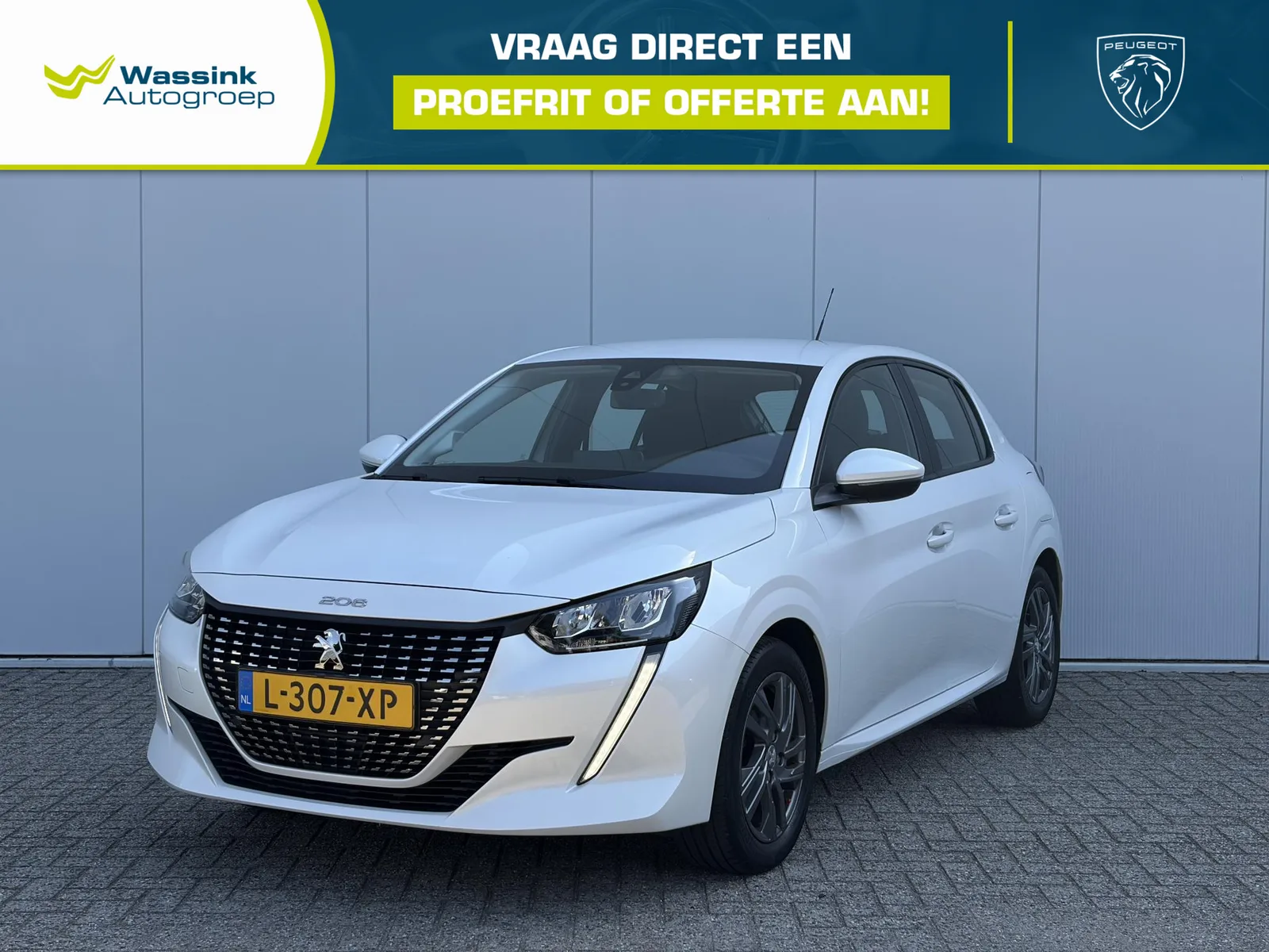 Peugeot 208 (2021) — foto 1