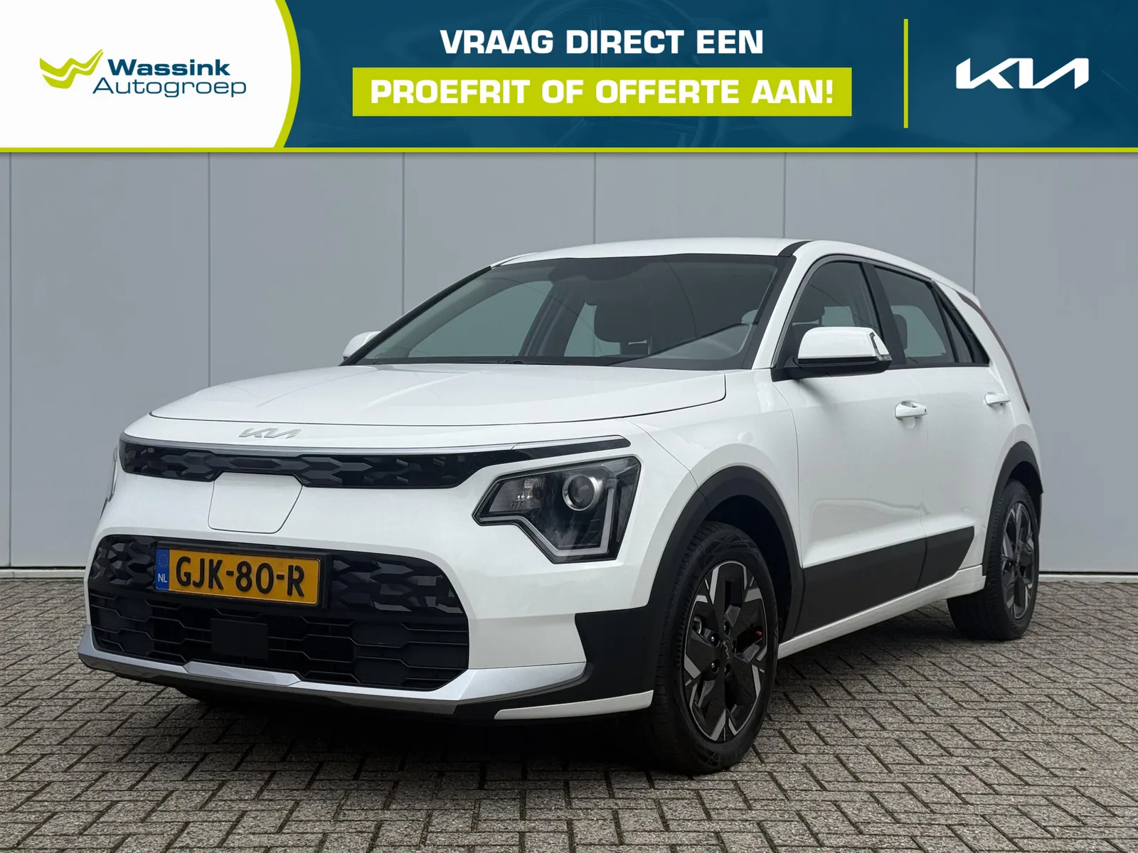 Kia Niro EV (2024) — foto 1