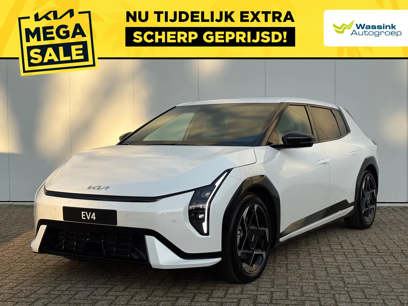 Kia EV4 (2025) — foto 1