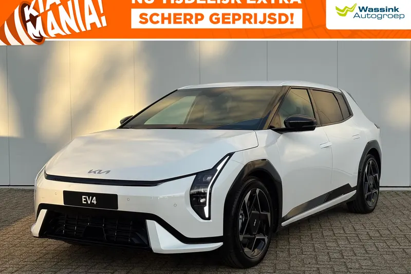 Kia EV4 (2025)