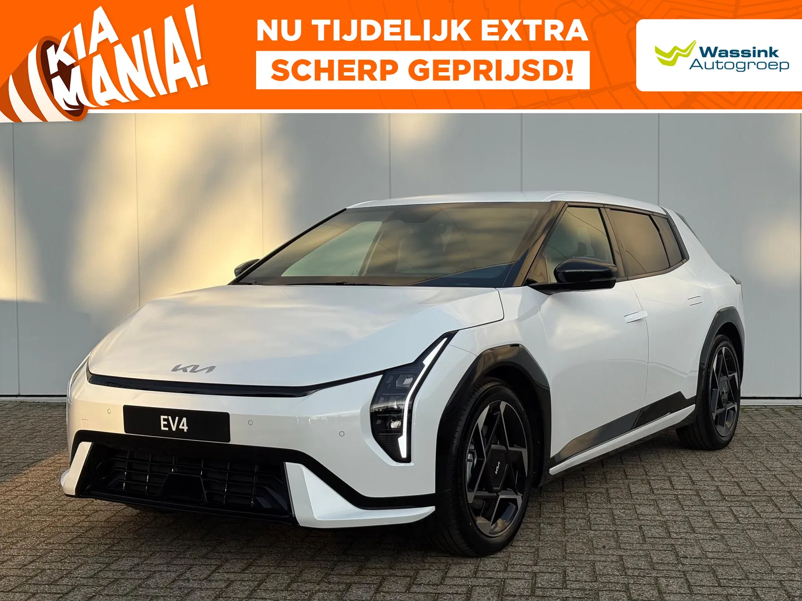 Kia EV4 (2025) — foto 1
