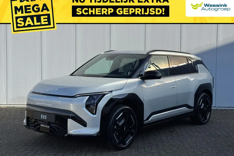 Kia EV3 (2026)