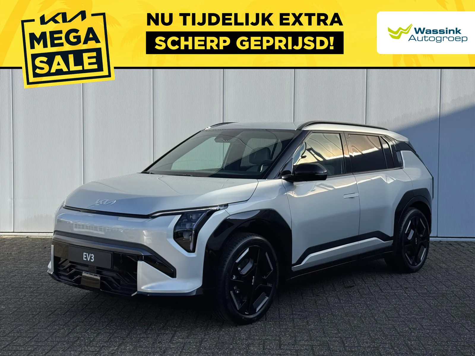 Kia EV3 (2026) — foto 1