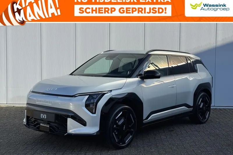 Kia EV3 (2026)