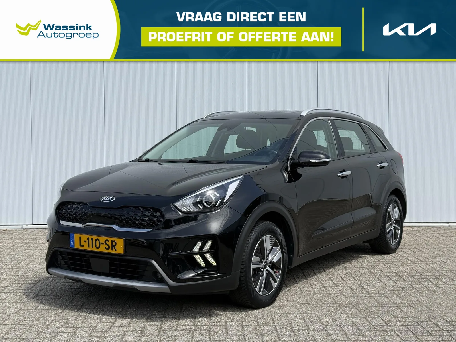 Kia Niro (2021) — foto 1