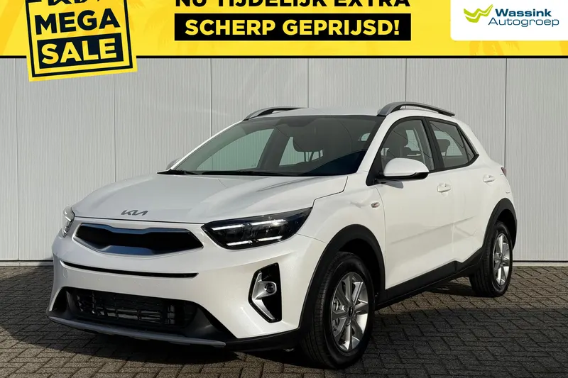 Kia Stonic (2026)