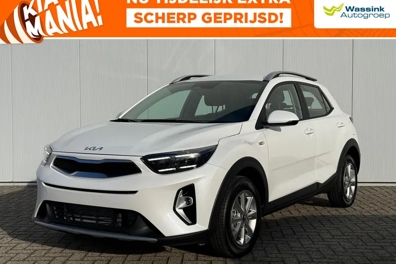 Kia Stonic (2026)