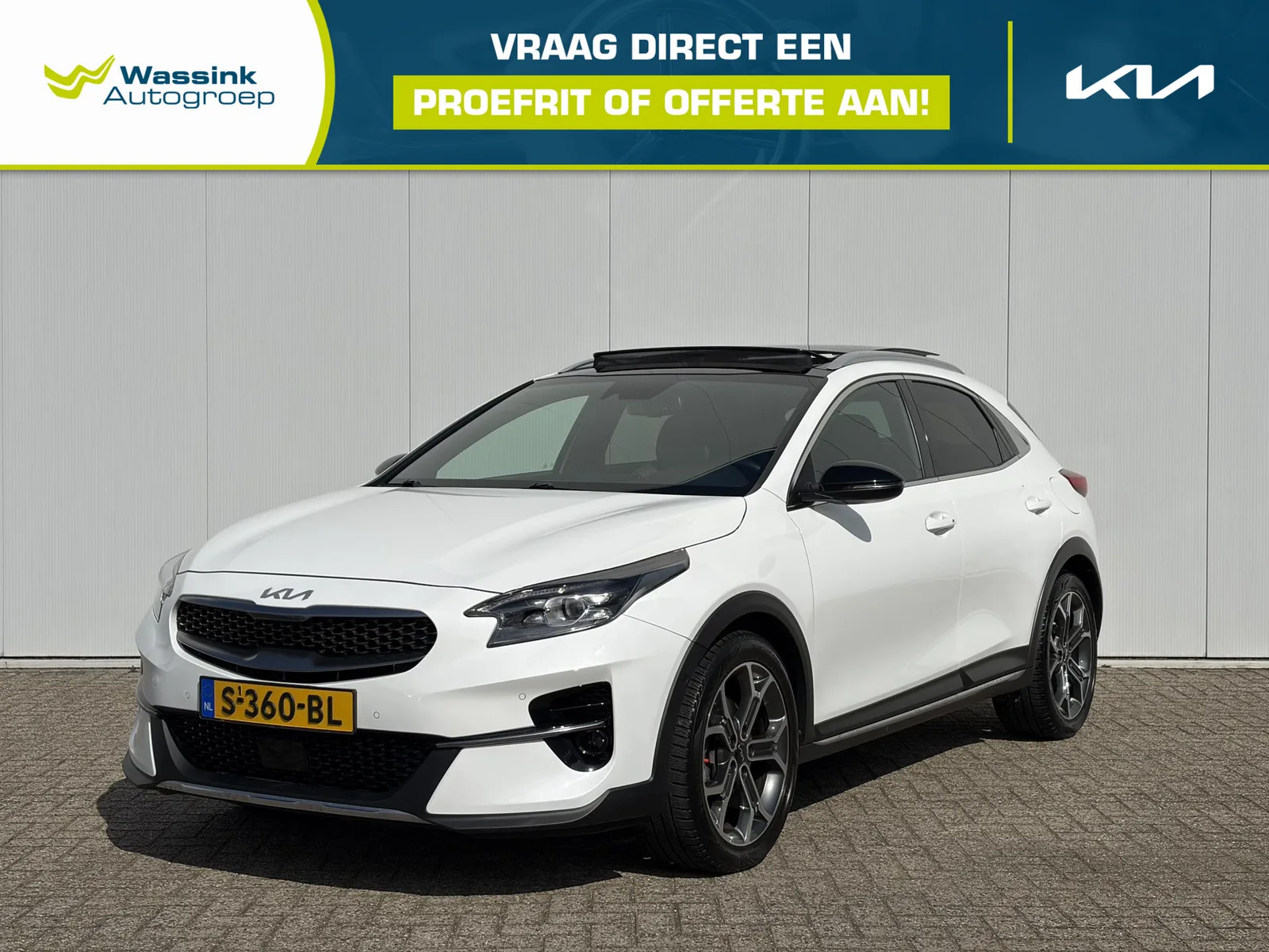 Kia XCeed (2023) — foto 1