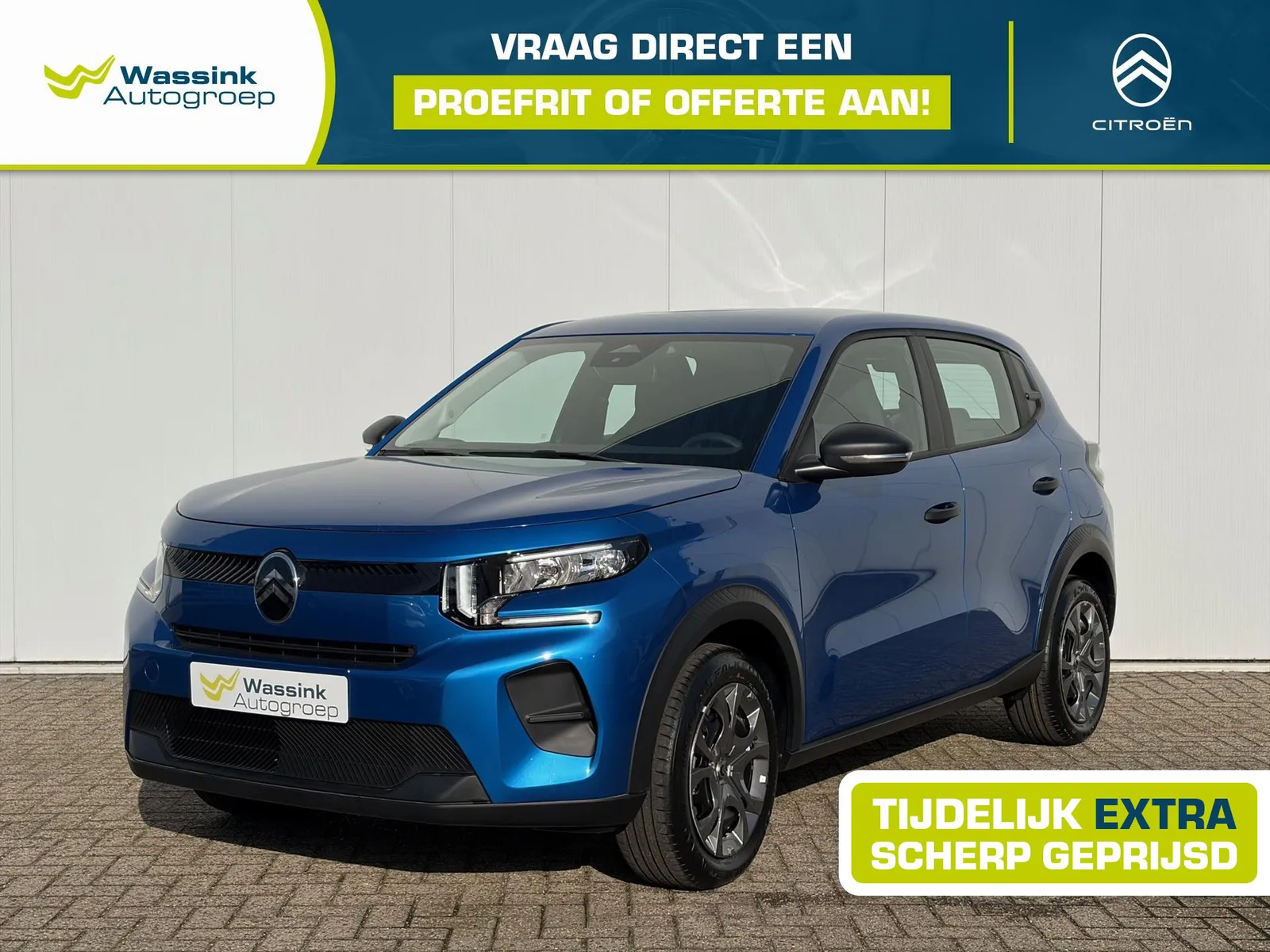 Citroën ë-C3 (2026) — foto 1
