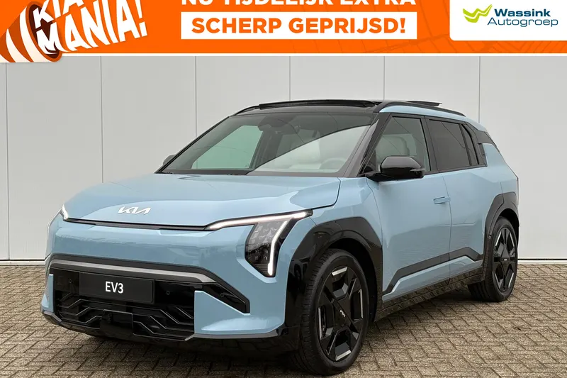 Kia EV3 (2026)