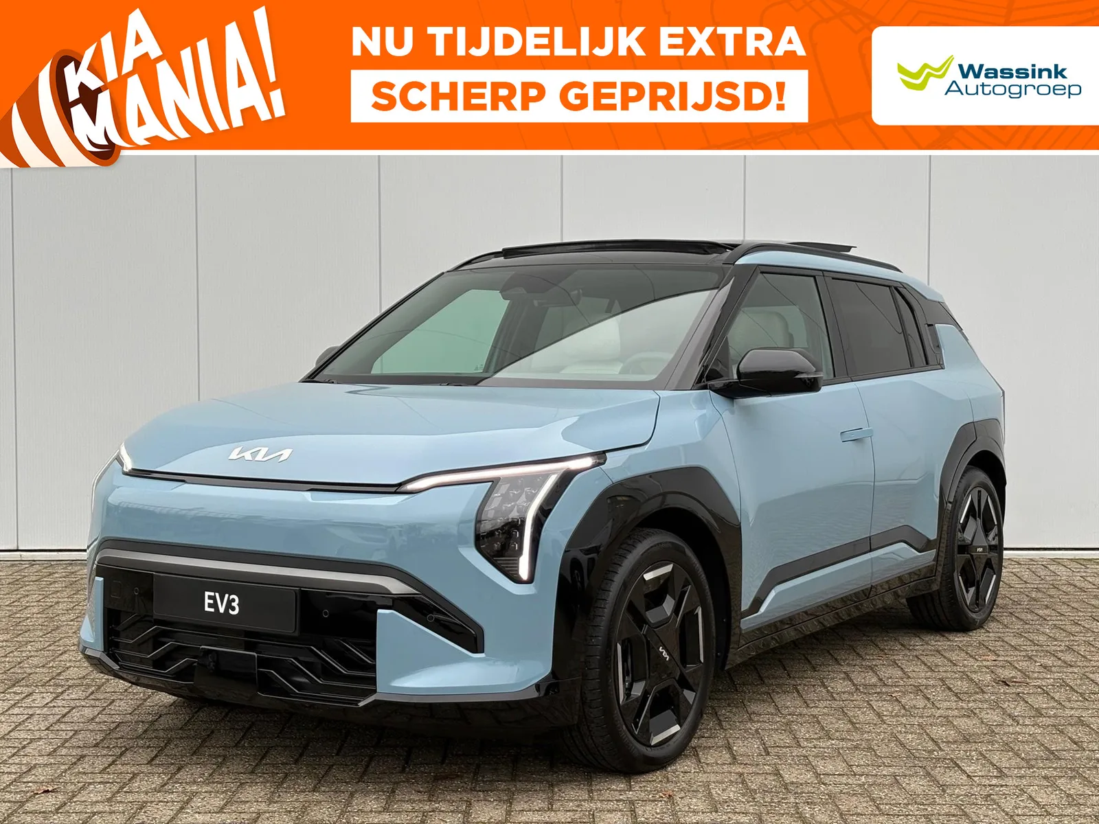 Kia EV3 (2026) — foto 1