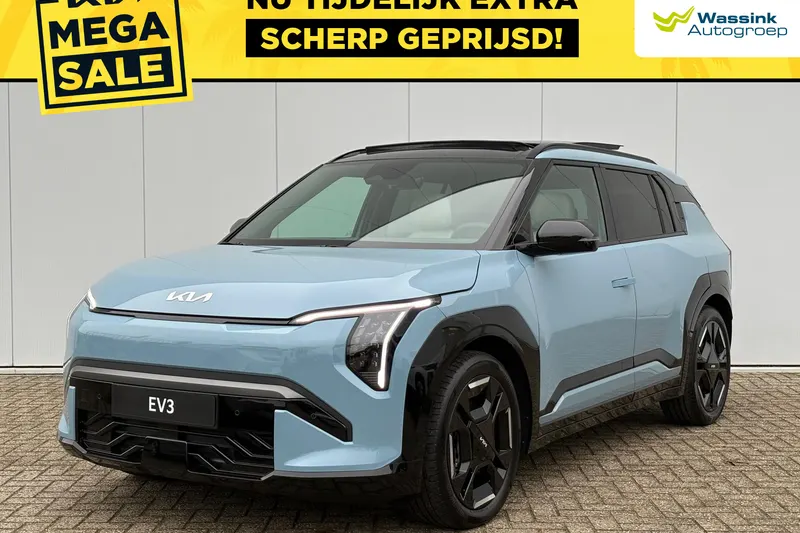 Kia EV3 (2026)