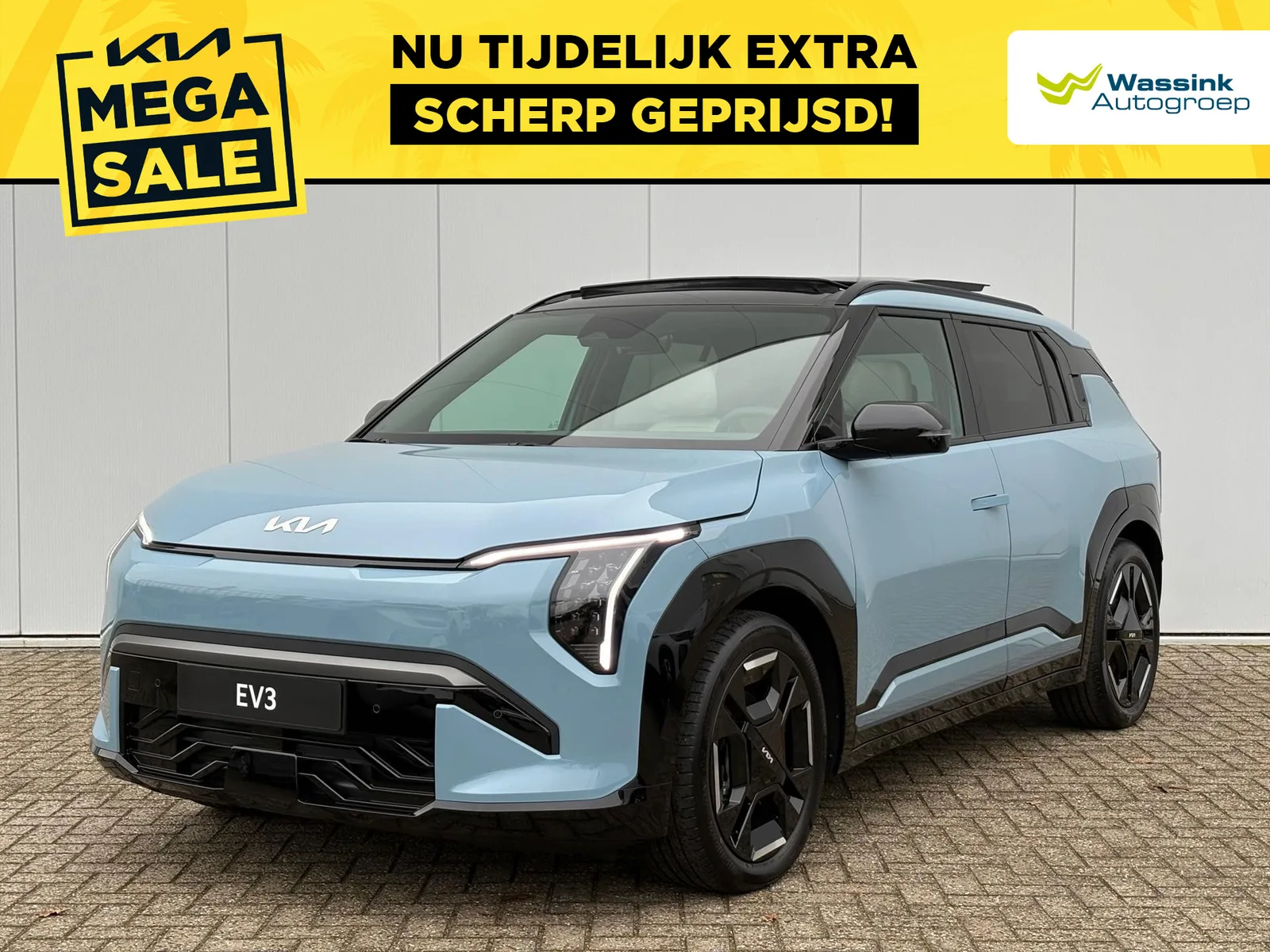 Kia EV3 (2026) — foto 1