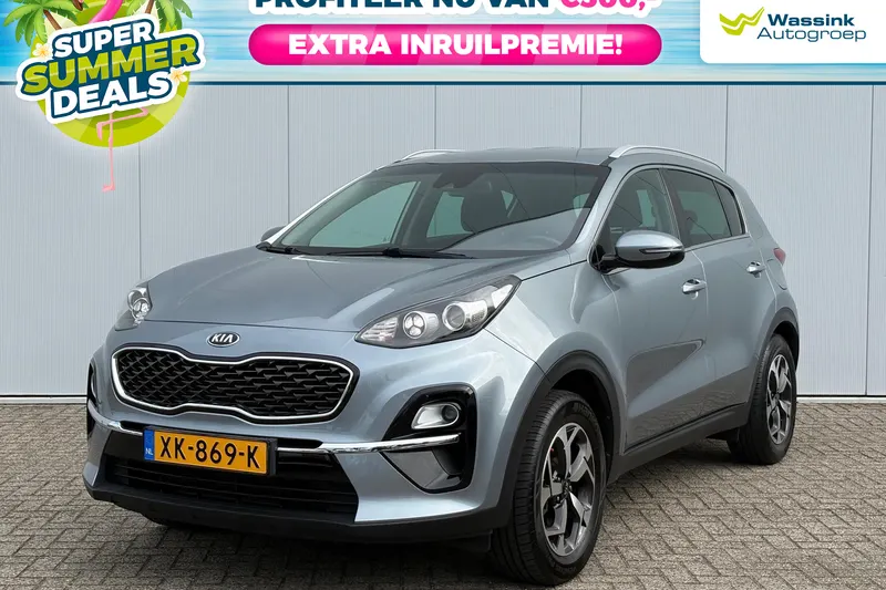Kia Sportage (2019)