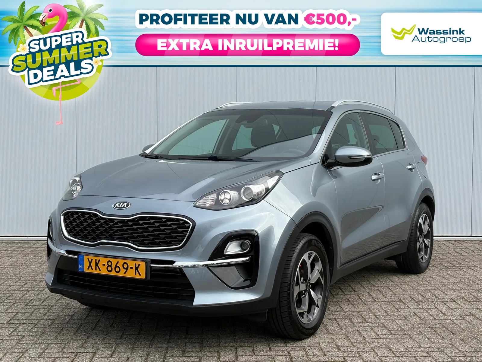 Kia Sportage (2019) — foto 1