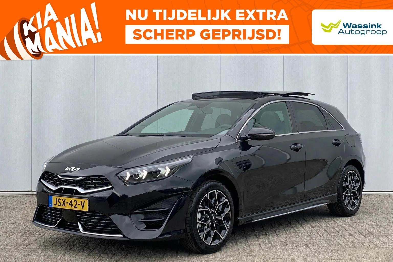 Kia Ceed (2026) — foto 1