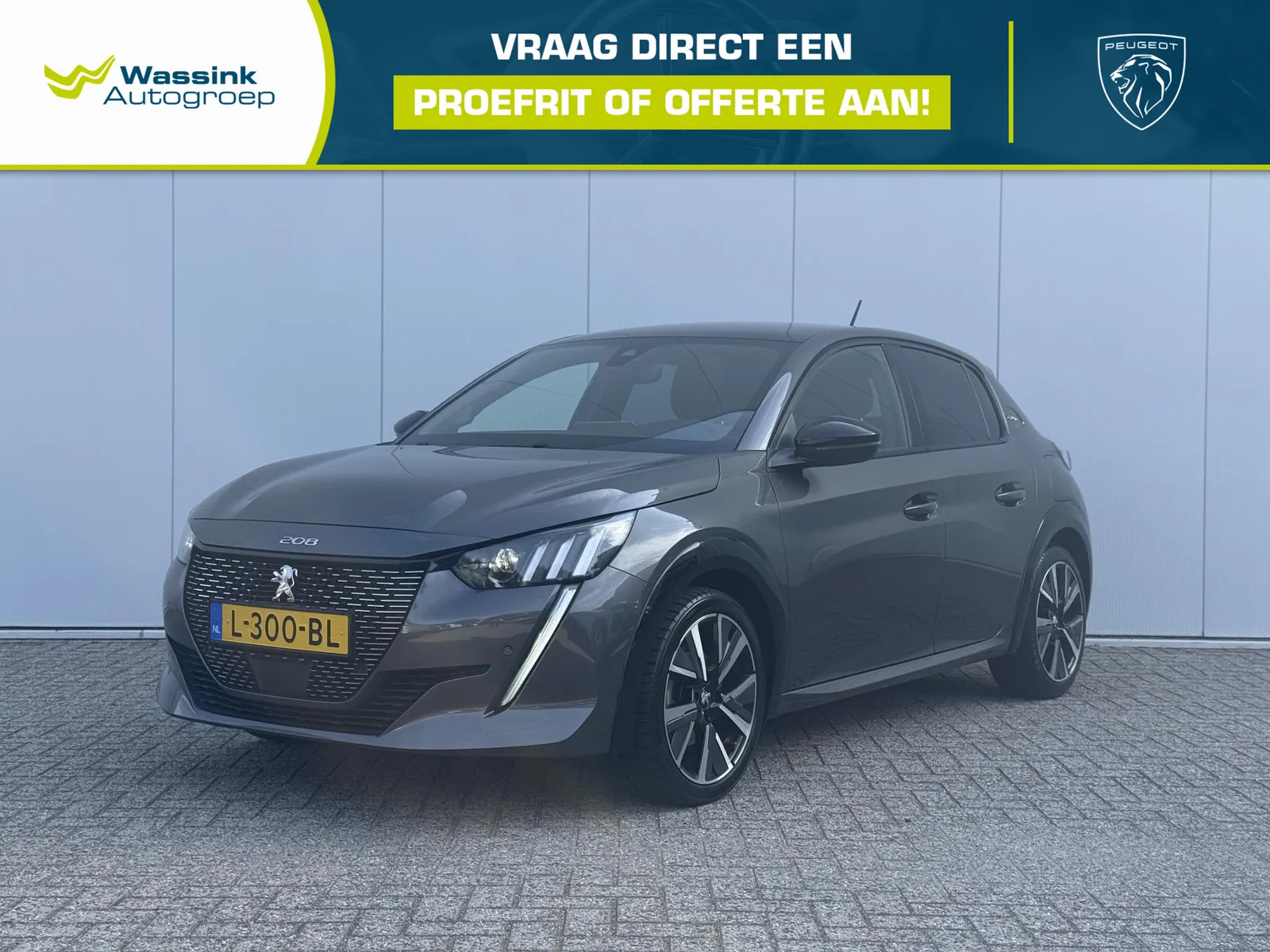 Peugeot 208 (2021) — foto 1