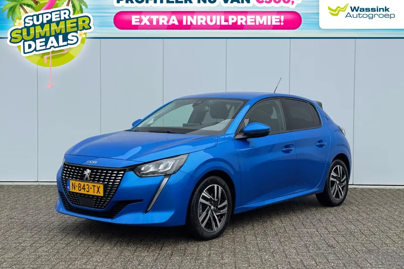 Peugeot 208 (2022)
