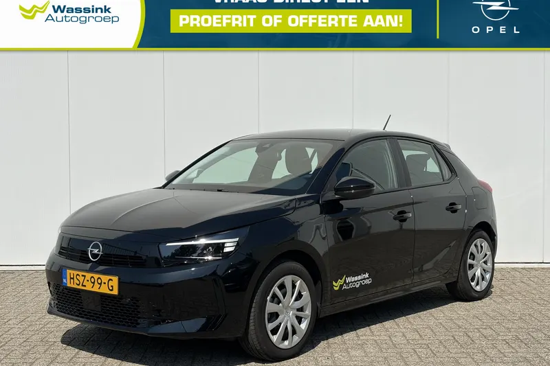 Opel Corsa-e (2025)