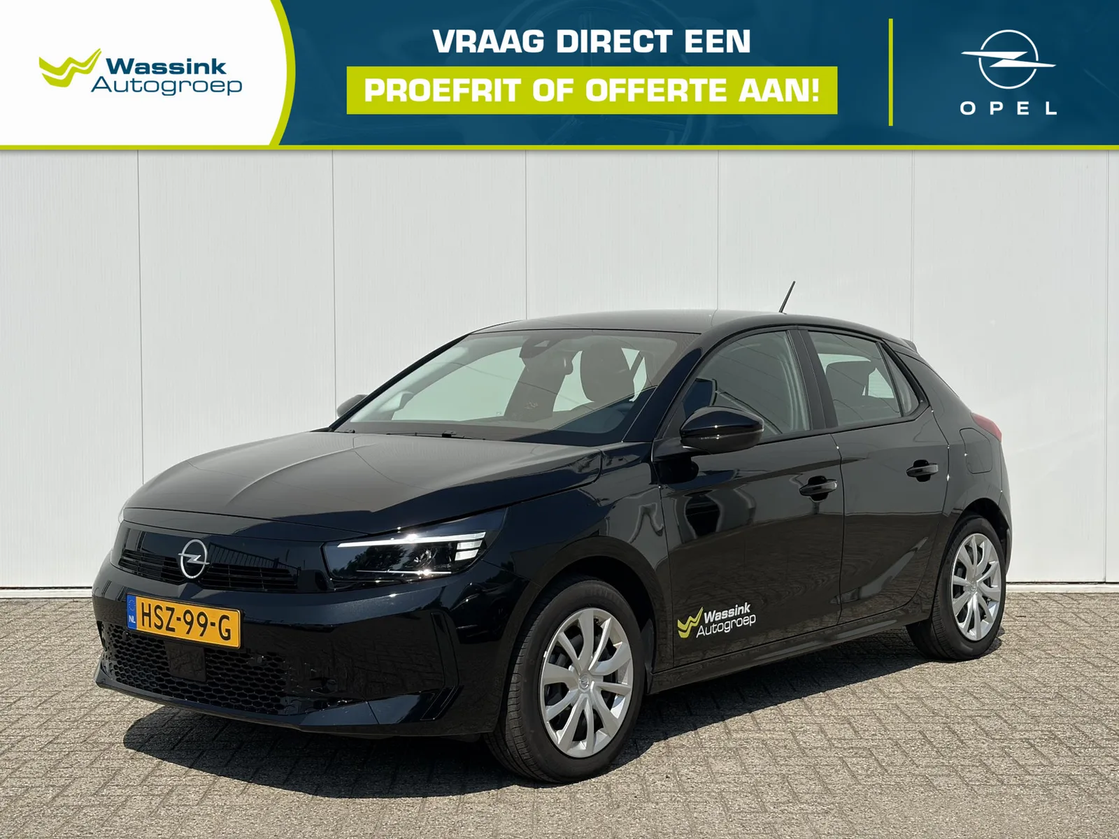 Opel Corsa-e (2025) — foto 1
