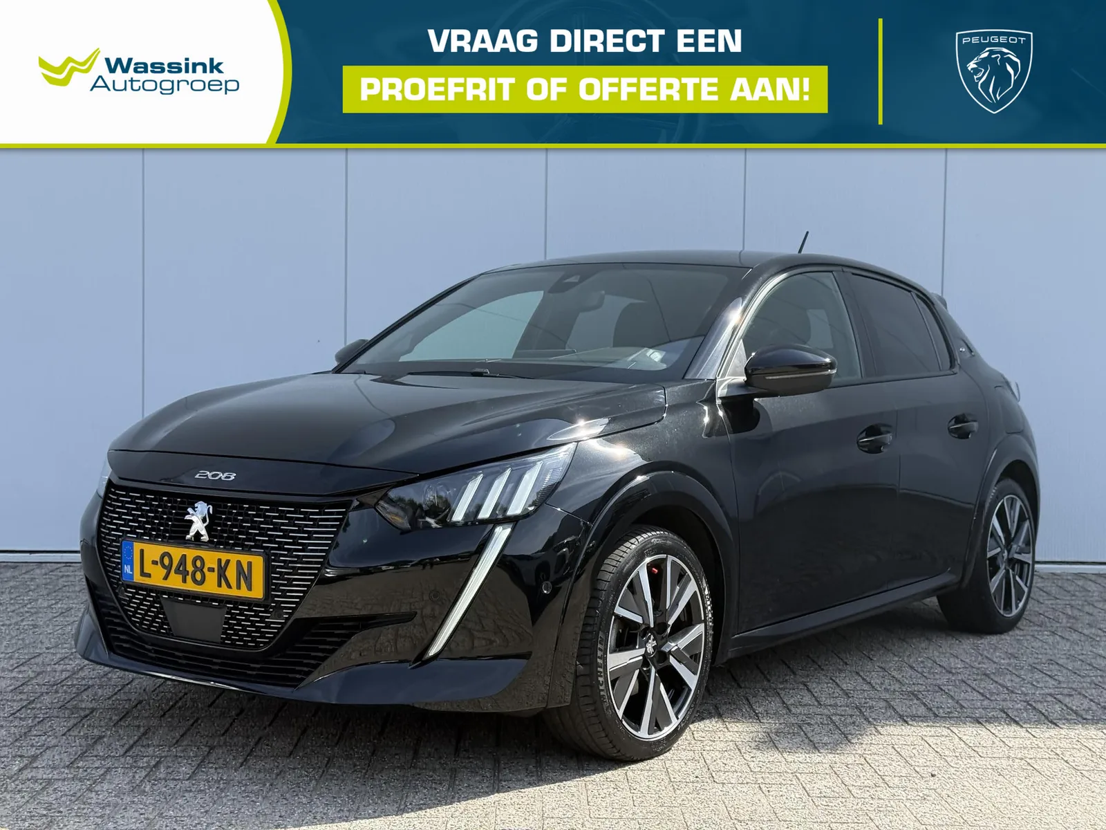Peugeot 208 (2021) — foto 1