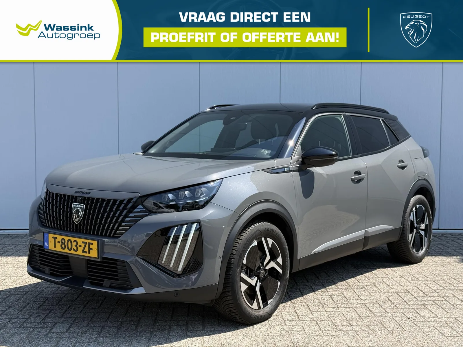Peugeot e-2008 (2023) — foto 1