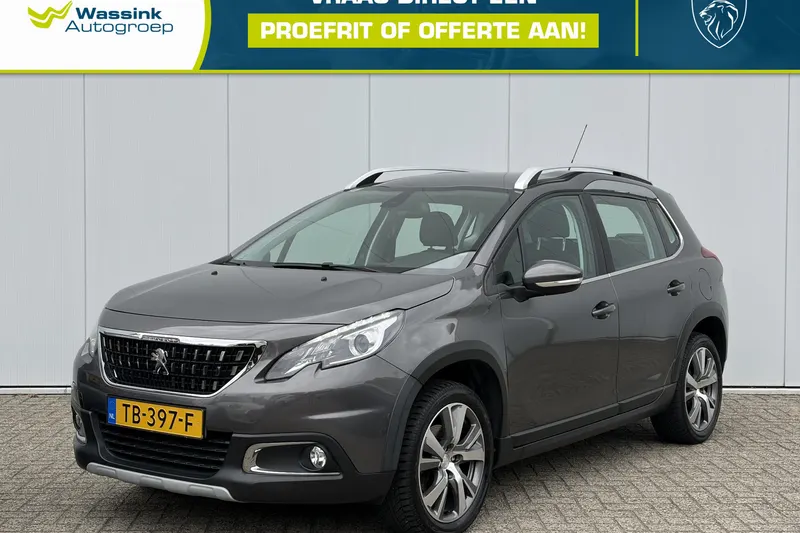 Peugeot 2008 (2018)