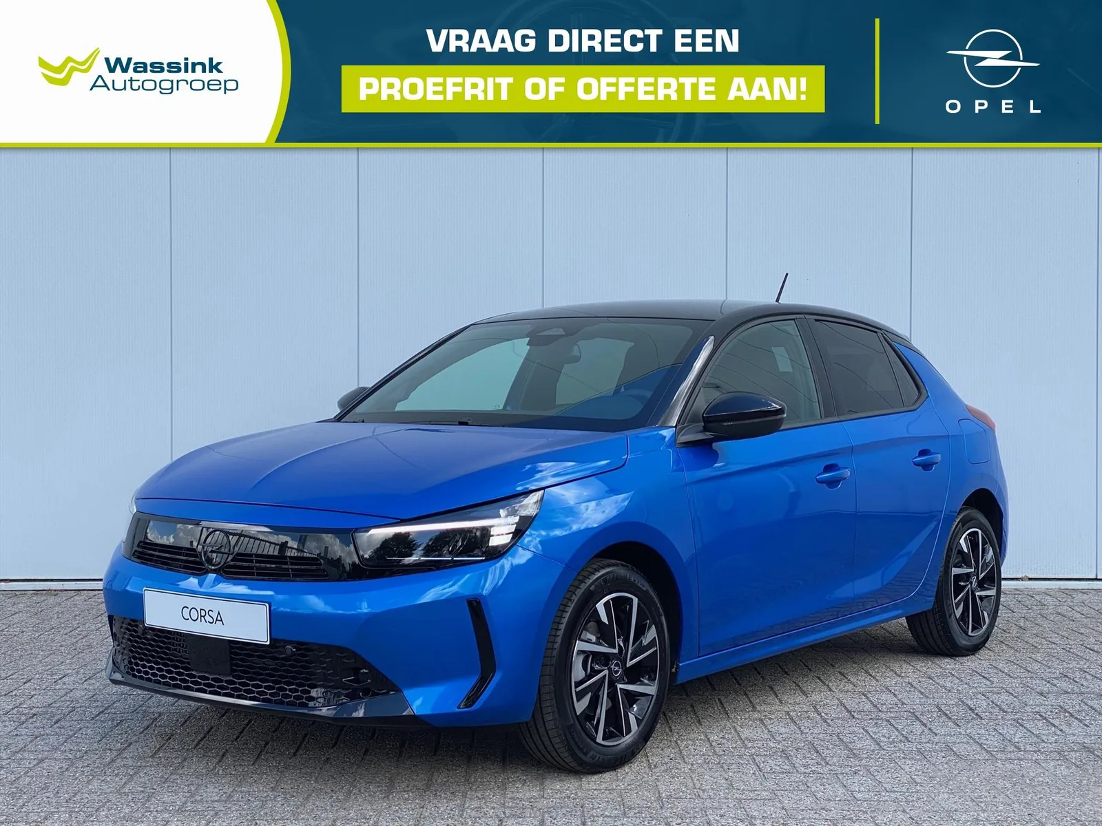 Opel Corsa (2025) — foto 1