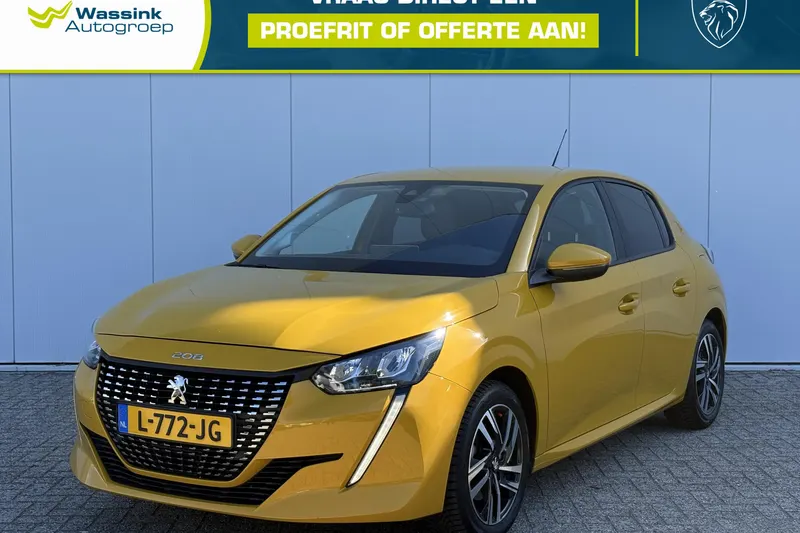 Peugeot 208 (2021)