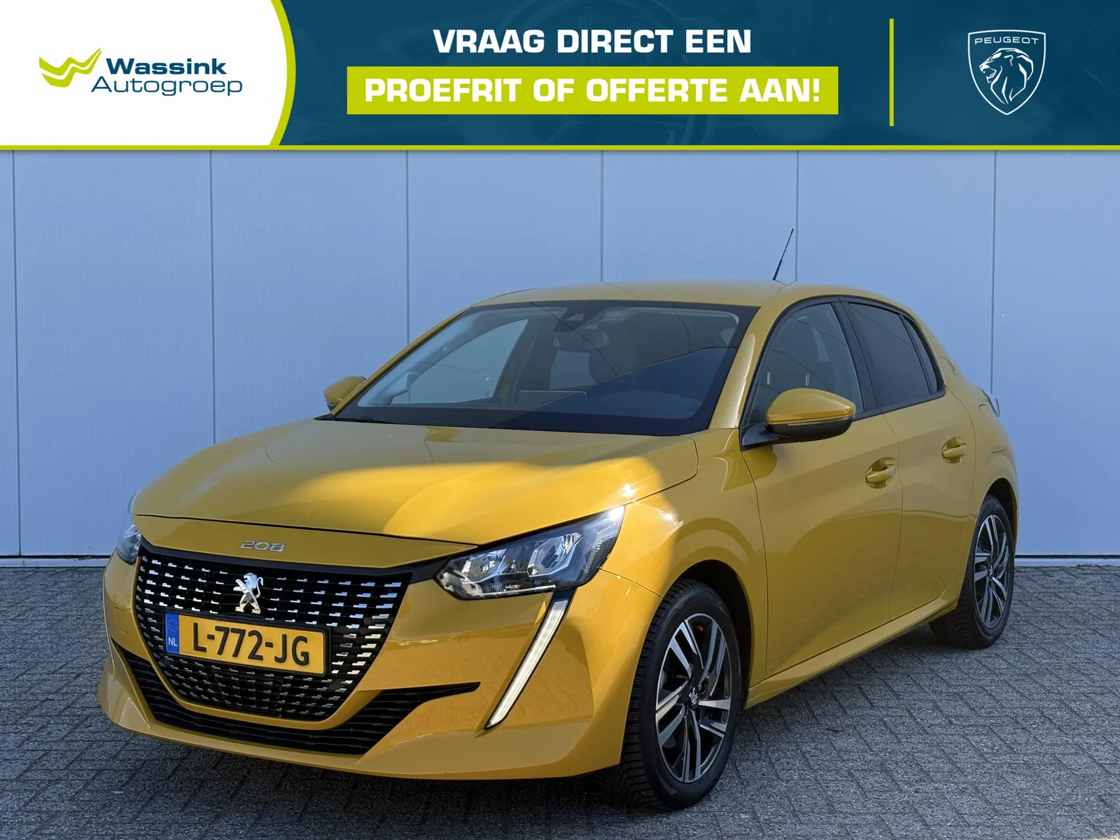 Peugeot 208 (2021) — foto 1