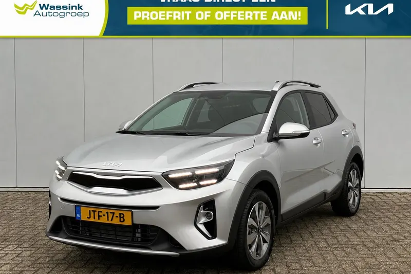 Kia Stonic (2026)