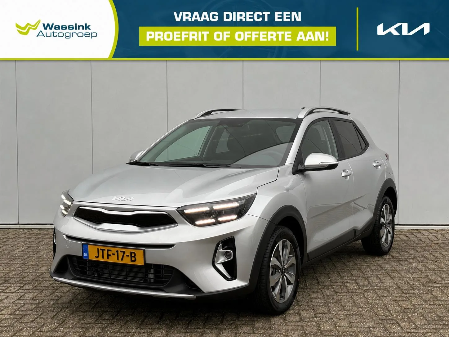 Kia Stonic (2026) — foto 1
