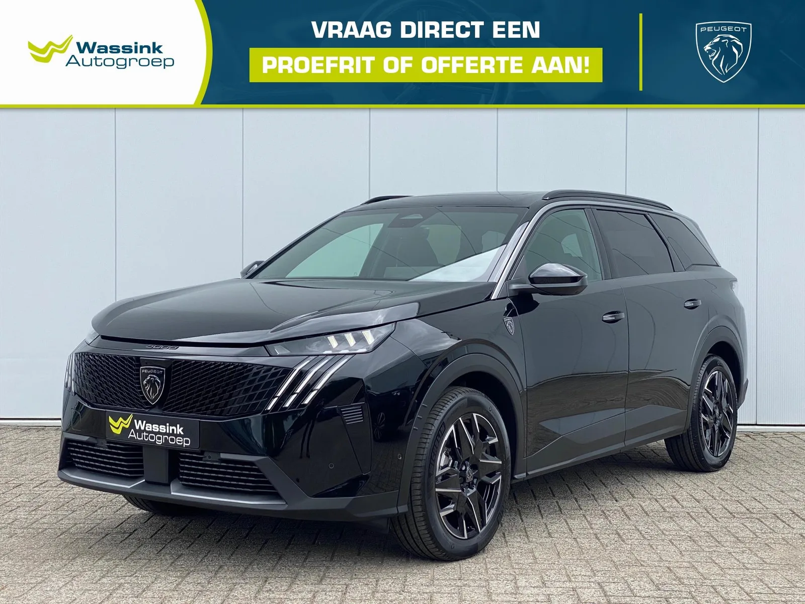 Peugeot 5008 (2025) — foto 1