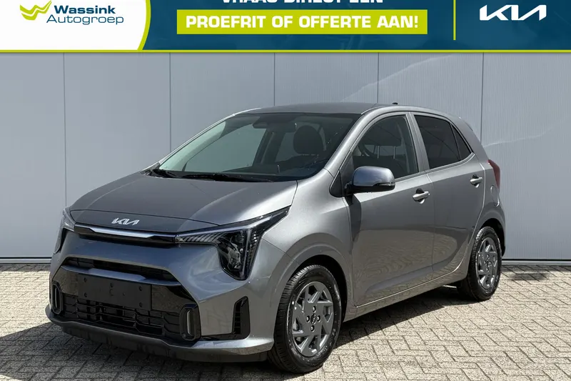 Kia Picanto (2026)