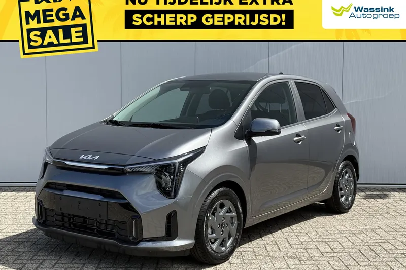 Kia Picanto (2026)