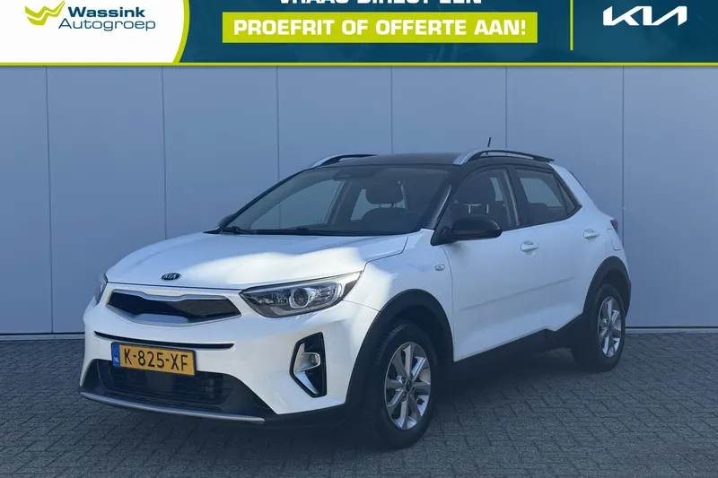 Kia Stonic (2021)