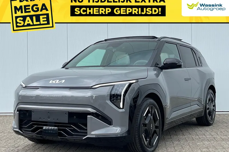 Kia EV3 (2025)