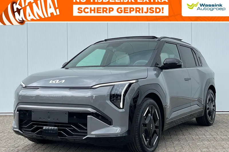 Kia EV3 (2025)
