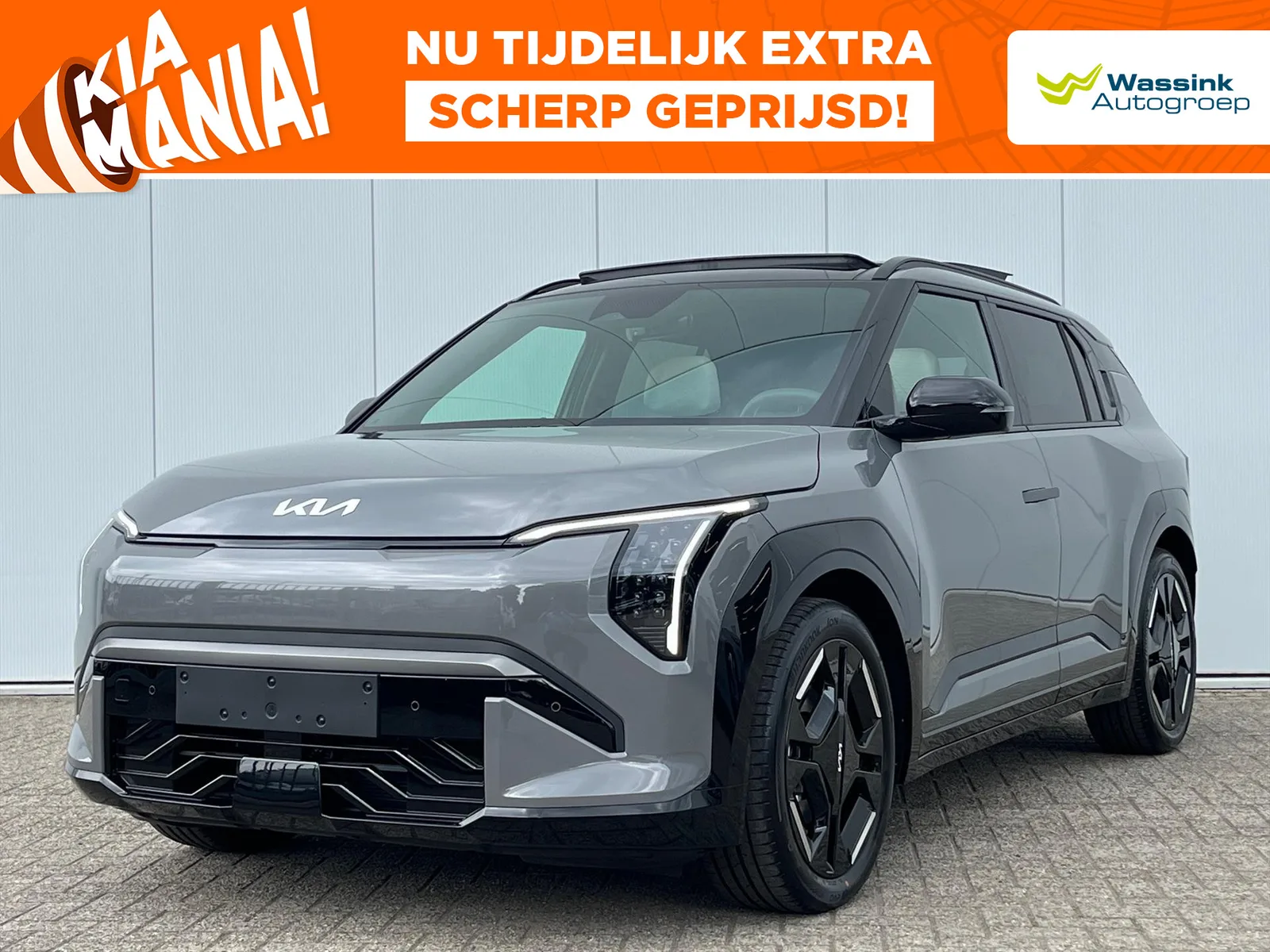 Kia EV3 (2025) — foto 1