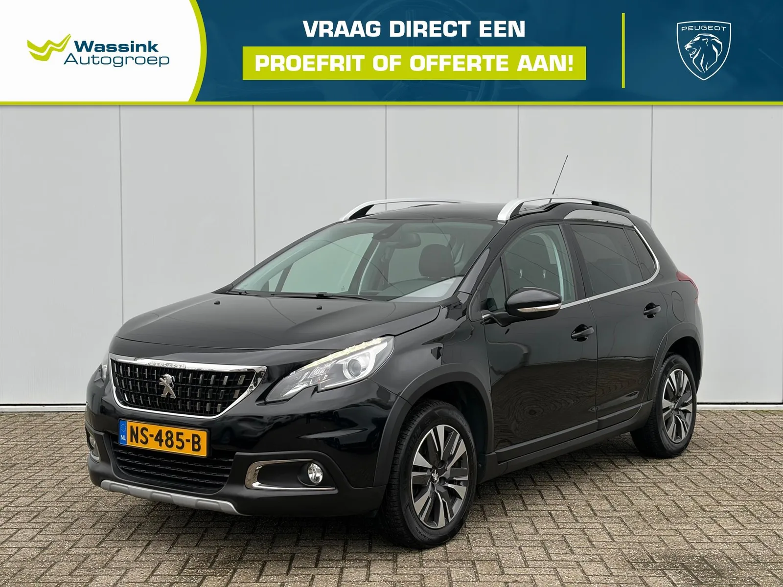 Peugeot 2008 (2017) — foto 1