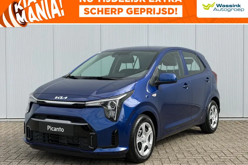 Kia Picanto (2026)