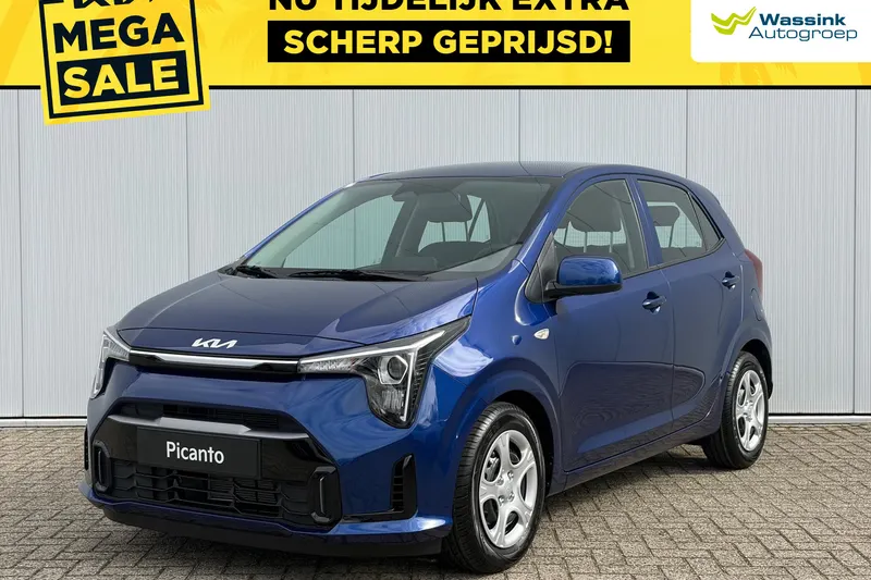 Kia Picanto (2026)