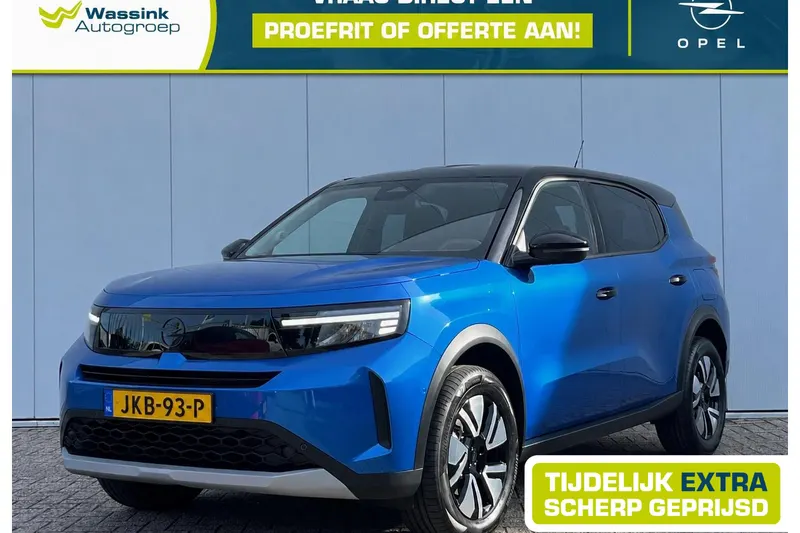 Opel Frontera (2025)
