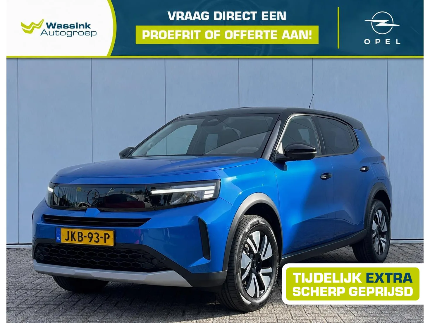 Opel Frontera (2025) — foto 1